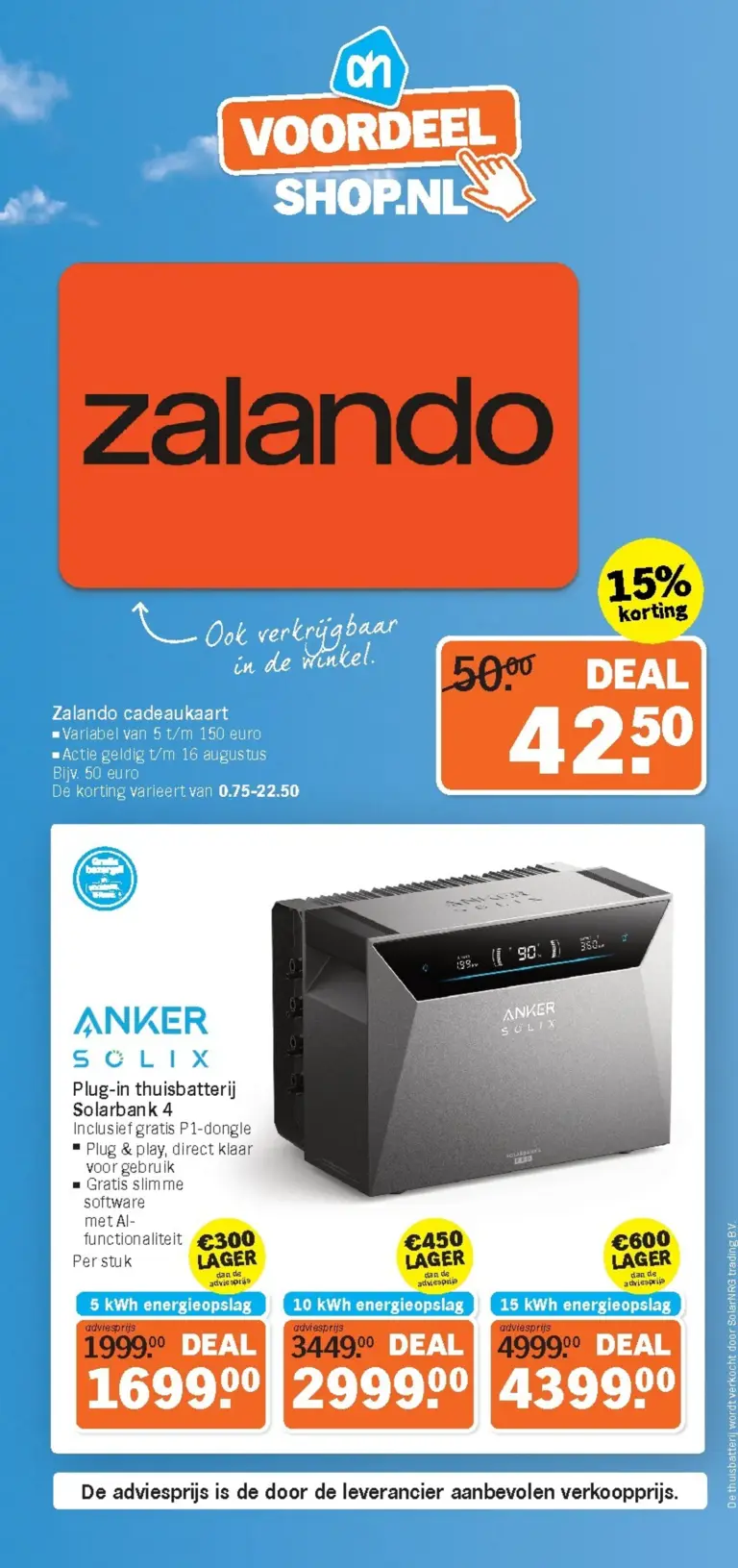 Albert Heijn folder vanaf 01/08/2026