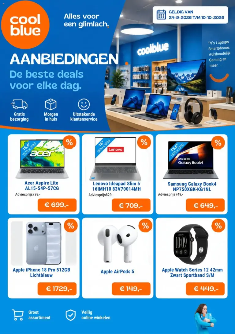Coolblue folder vanaf 25/09/2026