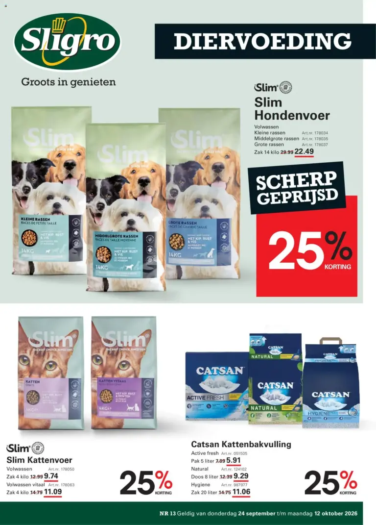 Sligro folder vanaf 24/09/2026